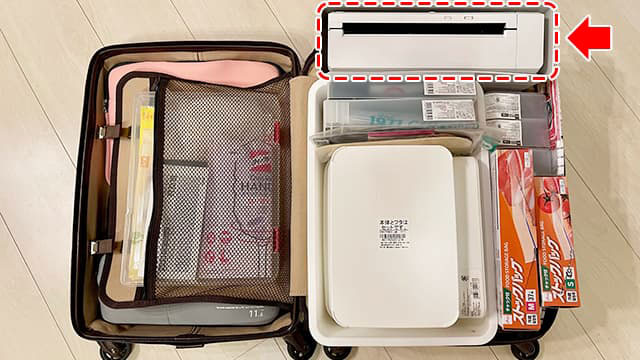 スーツケースに収まるScanSnap iX1300