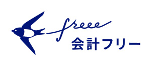 freeeロゴ 